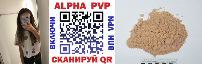 Наркошоп купить Бутират  МАРИХУАНА  COCAIN  Мефедрон  Гашиш  Нея