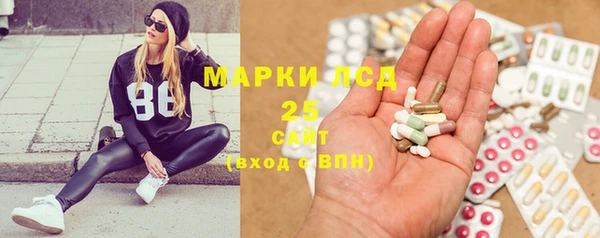дмт Балахна