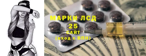 гашик Балабаново