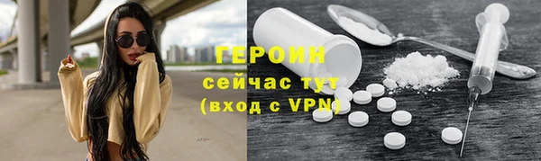 ПСИЛОЦИБИНОВЫЕ ГРИБЫ Беломорск