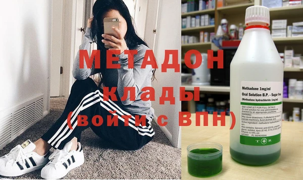гашик Балабаново