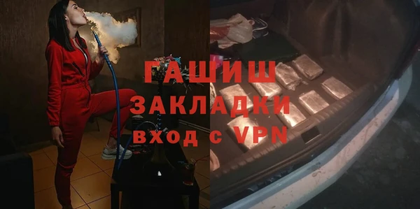 дмт Балахна