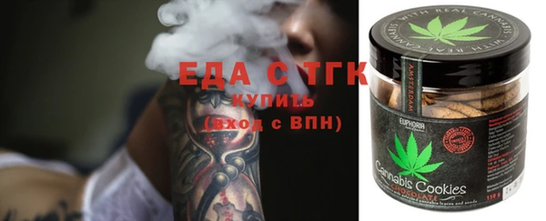 дмт Балахна