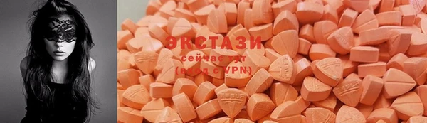 дмт Балахна