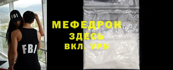 гашик Балабаново