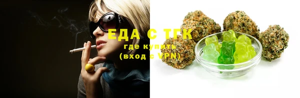 винт Белоозёрский