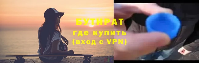 ПСИЛОЦИБИНОВЫЕ ГРИБЫ Беломорск