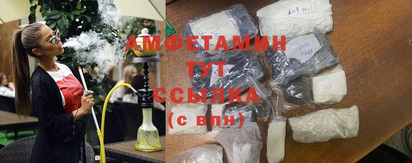 гашик Балабаново