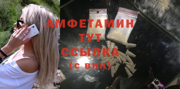 дмт Балахна