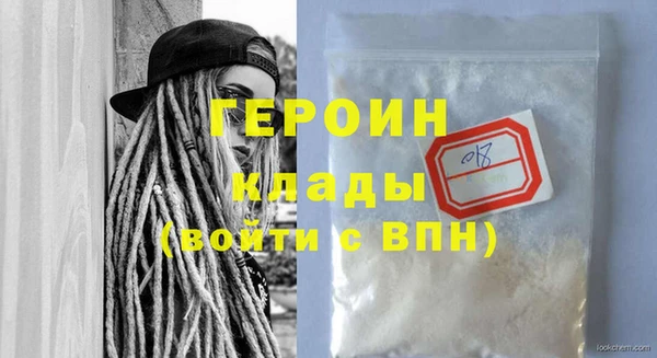 мяу мяу мука Белокуриха