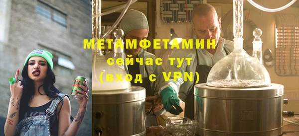 a pvp Армянск