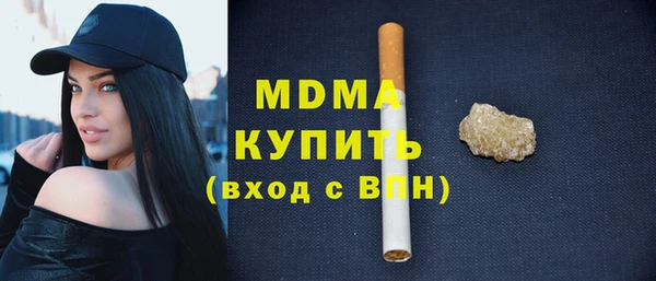 винт Белоозёрский