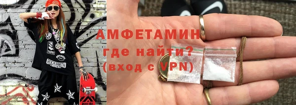 ПСИЛОЦИБИНОВЫЕ ГРИБЫ Беломорск