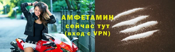 гашик Балабаново