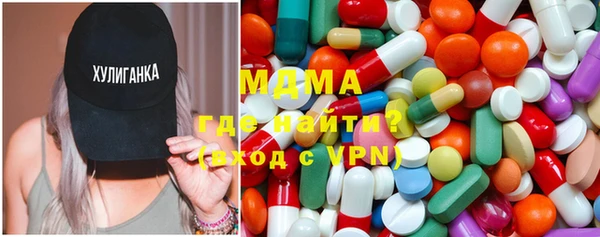 винт Белоозёрский