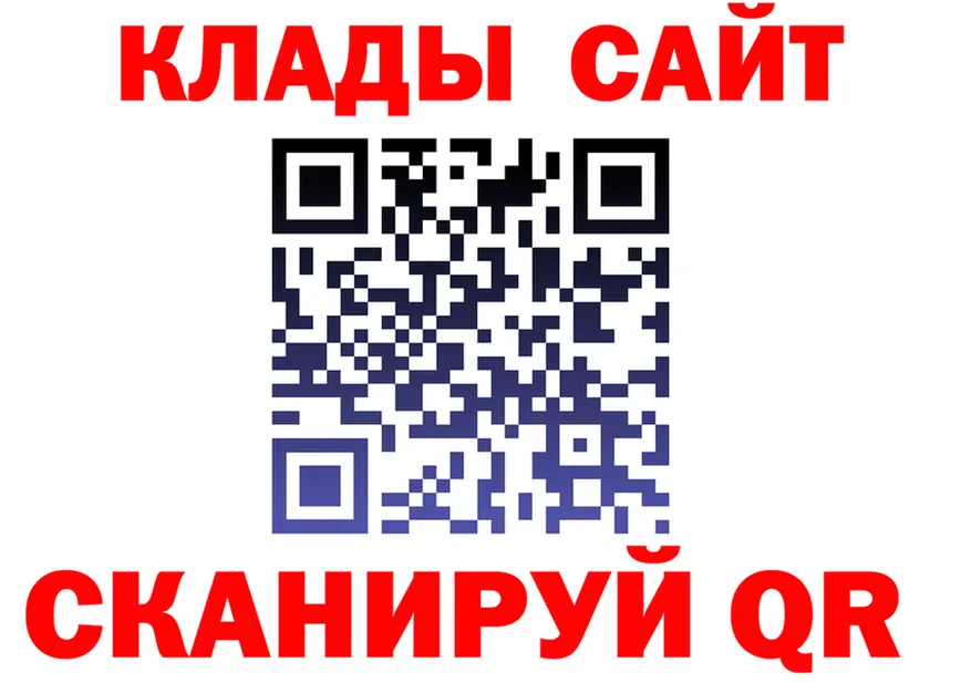 APVP СК КРИС ссылка shop hydra Нея